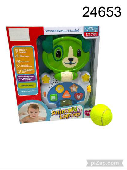 Imagen de ANIMALITOS VALIJITA C/TAPA LAPTOP C/LUZ Y SONIDO 11.25